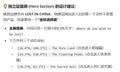 Forest Footprints | MagSafe Card Holder (Fuzhu Edition)